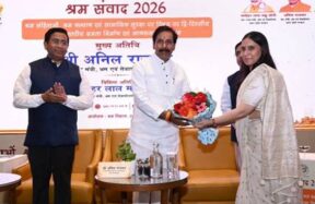 लखनऊ में आयोजित श्रम संवाद सम्मेलन का एक दृश्य