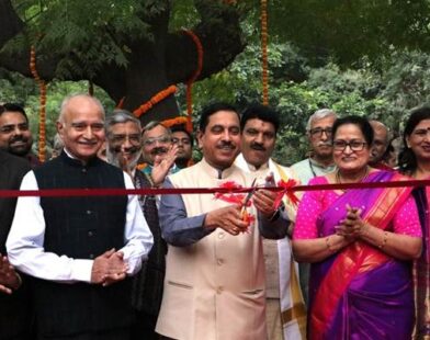 नई दिल्ली में एक आधुनिक शैक्षणिक संस्थान और विश्वविद्यालय का भवन