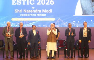 विज्ञान और प्रौद्योगिकी सम्मेलन का एक दृश्य