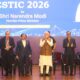 विज्ञान और प्रौद्योगिकी सम्मेलन का एक दृश्य